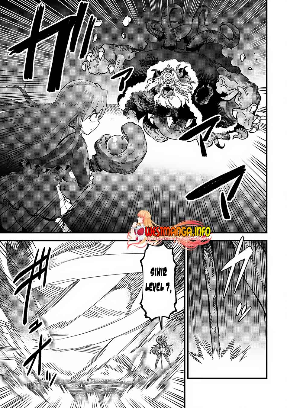 Kaifuku Jutsushi Yarinaoshi: Sokushi Mahou to Skill Copy no Chouetsu Heal